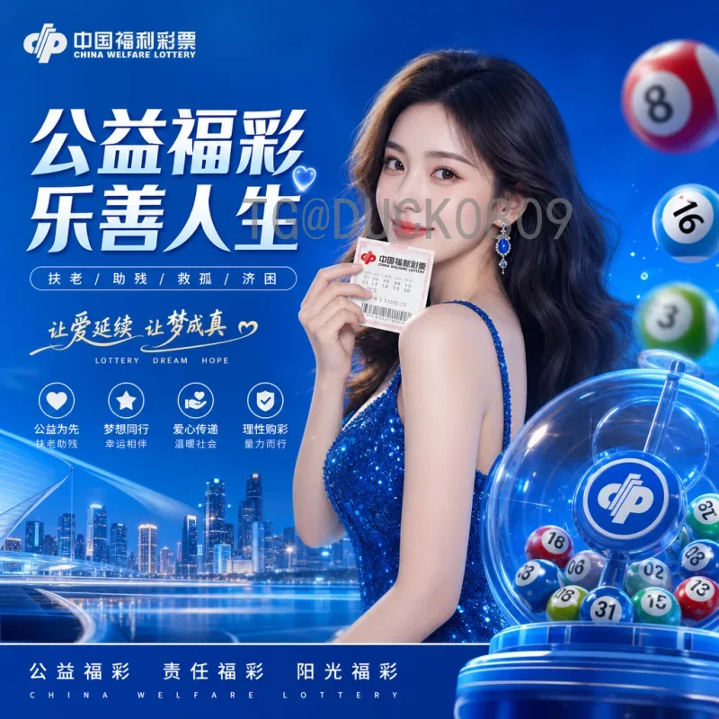 2026年世界杯人员展望：各队核心阵容与新人崛起